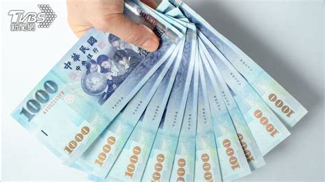 钗钏金命的人在适合在异地生活创业吗,第2张 钗钏金命的人在适合在异地生活创业吗,第2张